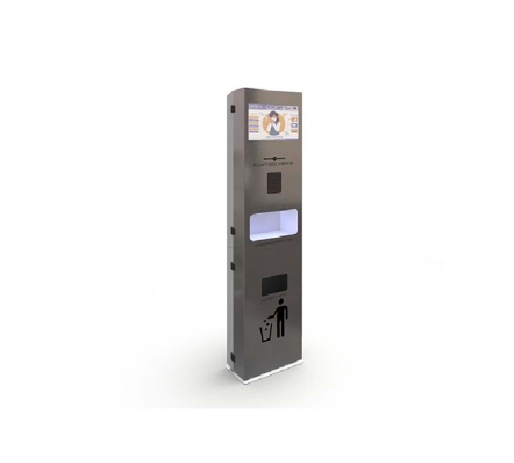 Disinfector "PROSIGMA" 2.0 Stainless steel (pro)