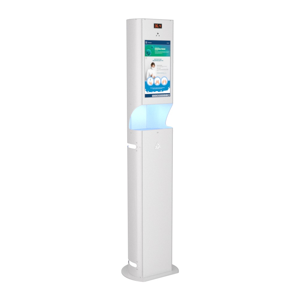Disinfector (hardware and software complex for pandemic prevention) BM