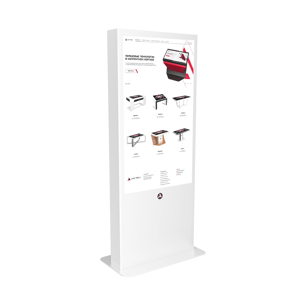 AxeTech Saw ko'chasi, 43 "Start 2.0 uchun ma'lumot kioski (video ustun)