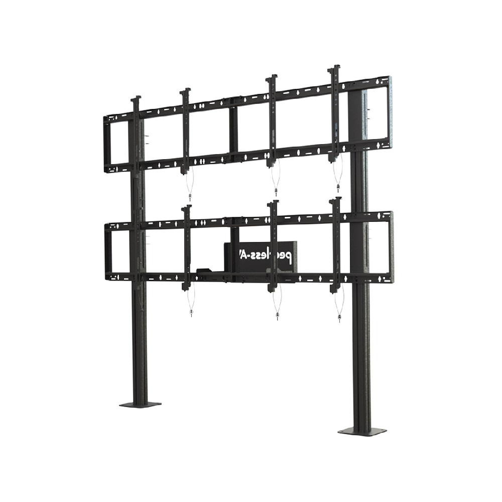 46-60" o'lchamdagi Peerless-AV DS-S560-2x2 konfiguratsiyasini 2x2 yaratish uchun qattiq pol tagligi