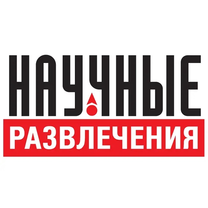 Набор демонстрационный "Электрический ток в вакууме"