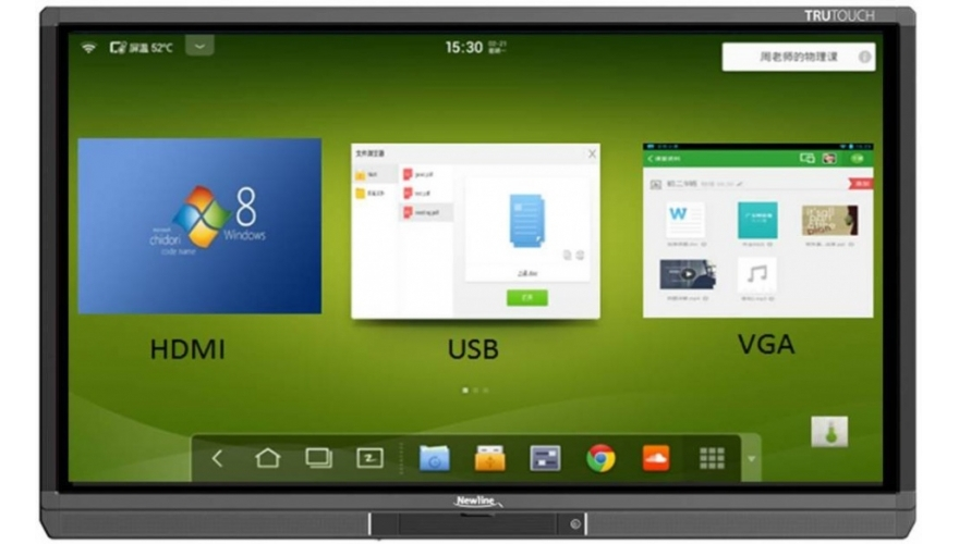 Interaktiv LED paneli Newline TruTouch TT-6515B: 65"