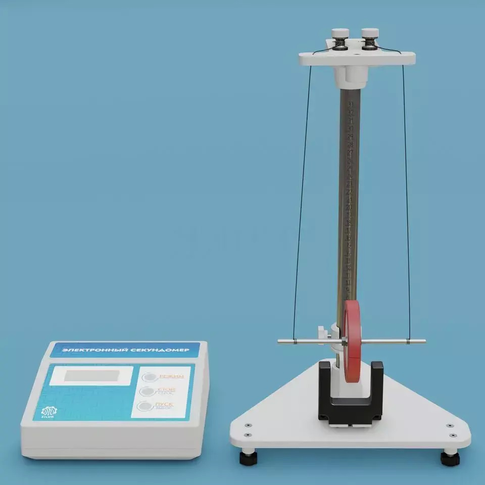 Laboratoriya o'rnatish "Maxwell Pendulum" LS0014 Ziluo
