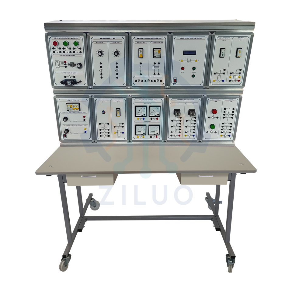 Laboratory installation "Electrical devices" LS0345 Ziluo