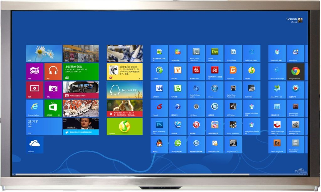 Interaktiv panel xPower LED Interactive Full-HD televizor 70" + Kompyuter (i5/4GB RAM/500GB HDD) oldindan oʻrnatilgan Win10 bilan