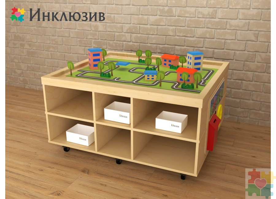 Игровой многофункциональный стол STEAM Инклюзив «Стандарт»