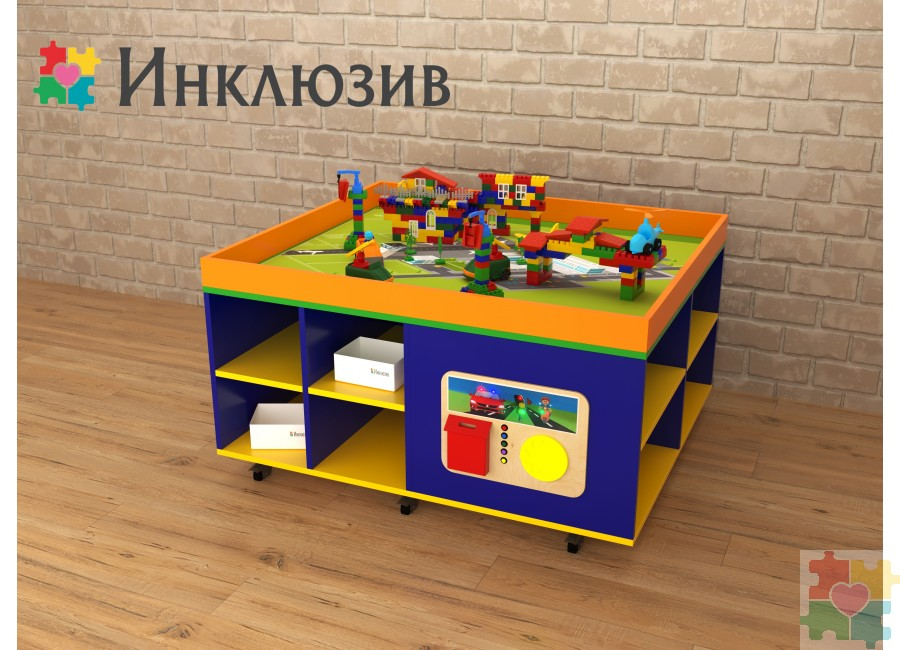 Игровой многофункциональный стол STEAM Инклюзив «Лес»
