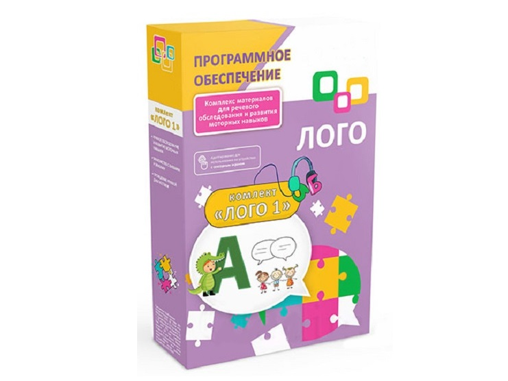 Программное обеспечение Olodim Лого 1