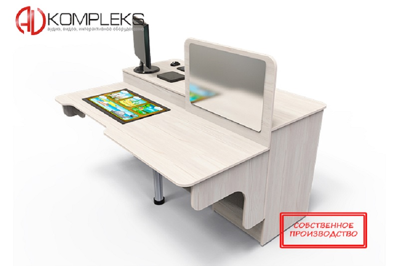 Professional logopediya stoli "Logo PRO" AV Kompleks
