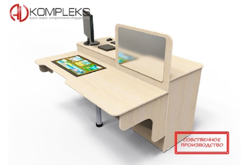 Professional interaktiv logopediya stoli "Logo 24 PRO" AV Kompleks