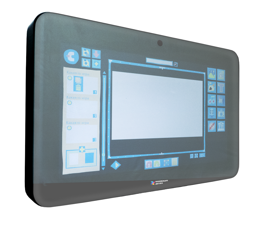 Annual subscription to the ArtikMe Pro mirror