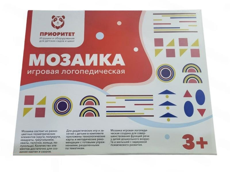 Игровая логопедическая мозаика “Приоритет”