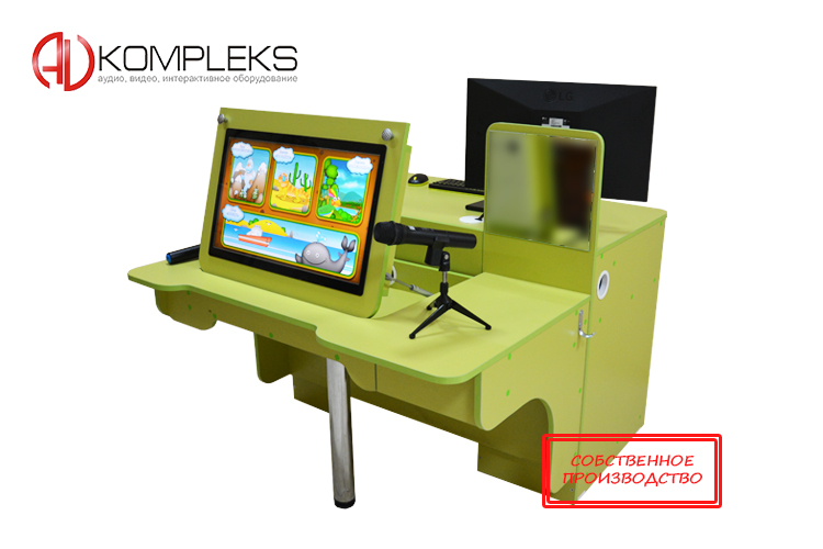 Professional interaktiv logopediya stoli "Logo 26 PRO mini" AV Kompleks