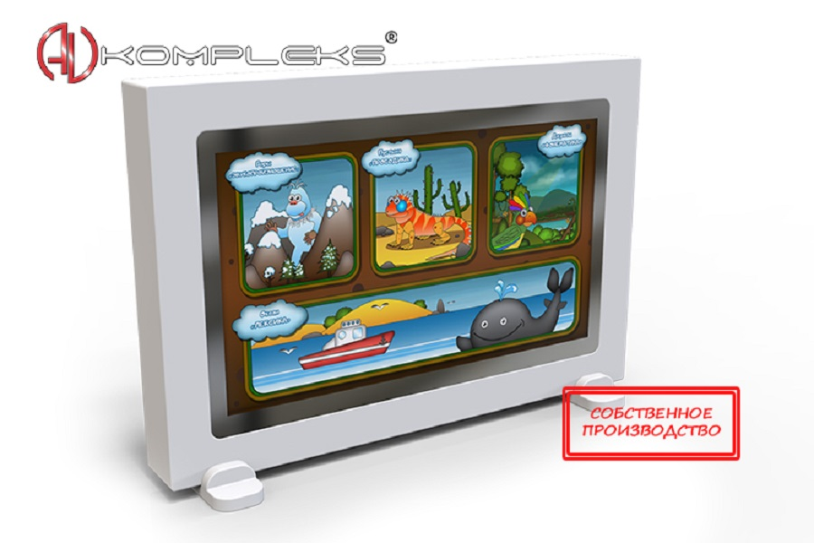 Touch “LogoMirror” 27 AVKompleks