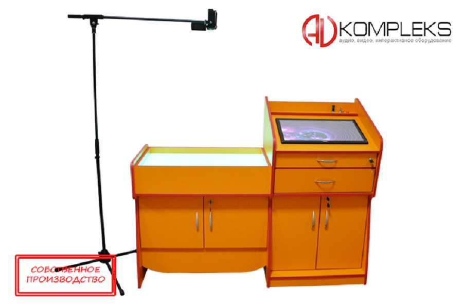 Multimedia interaktiv majmuasi "Sand Animation - Sand Master" AV Kompleks