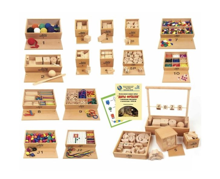 Game set “Gifts of Froebel” (14 sets)