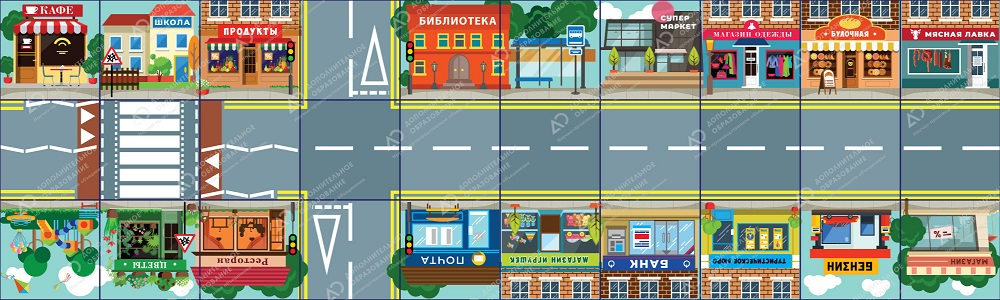 Логобот "Пчелка" коврик "Улица"