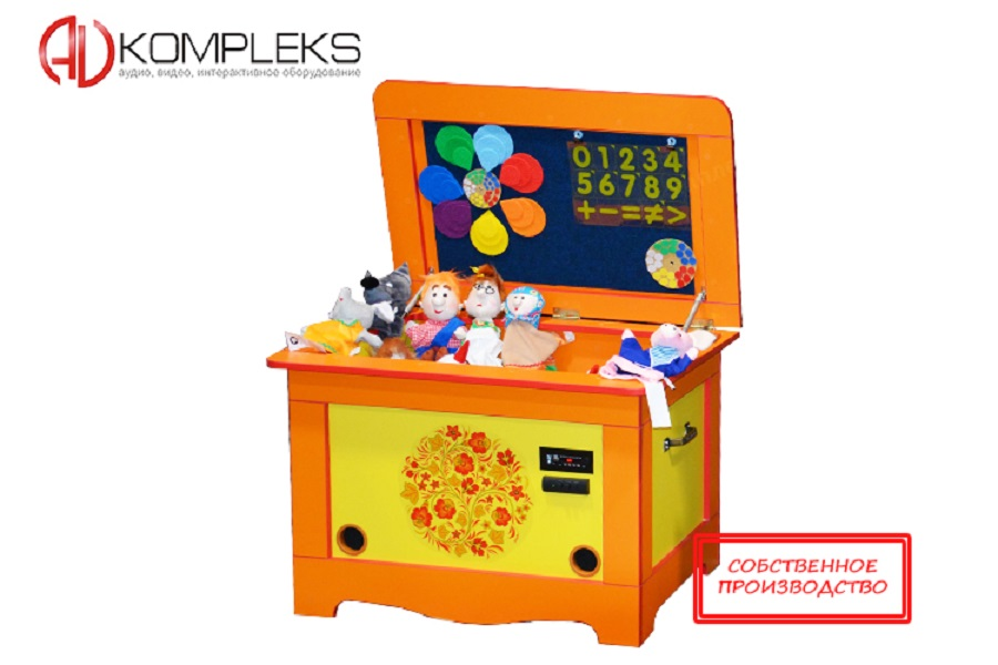Puppet theater AVKompleks "Chest with fairy tales"