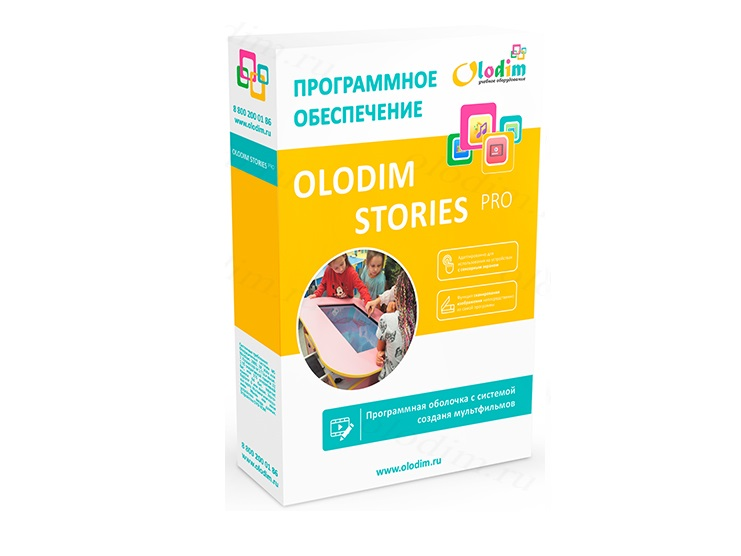 Olodim Stories dasturi PRO versiyasi Boxed versiyasi