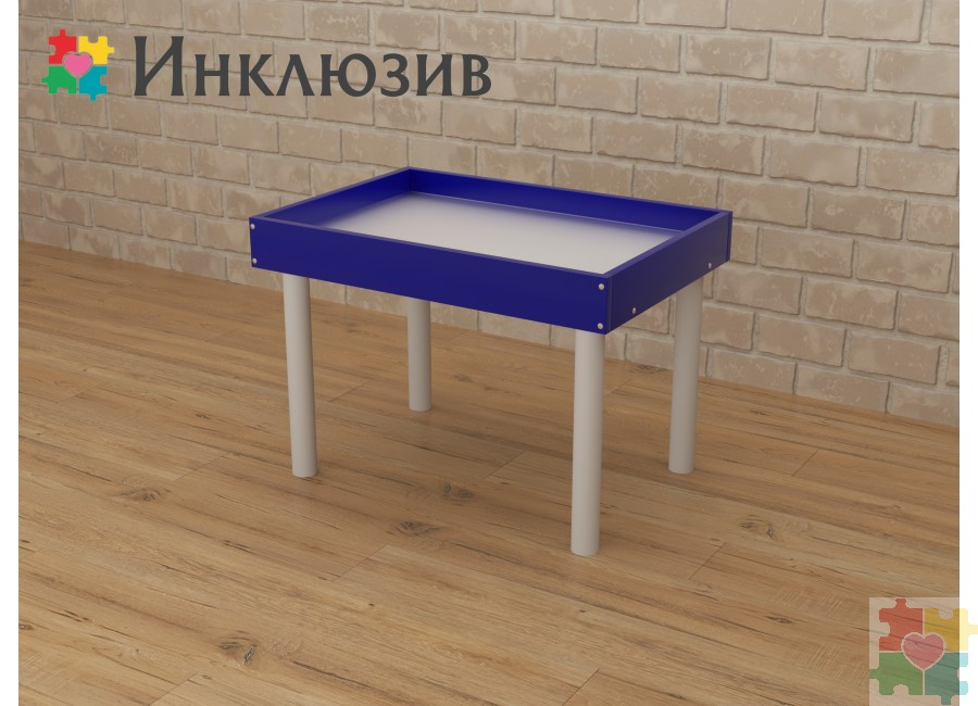 Стол для рисования песком Инклюзив «Светик»