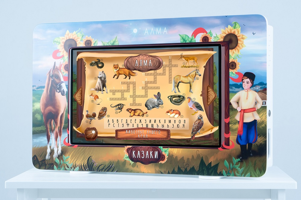 АЛМА Региональный компонент Казаки 43"
