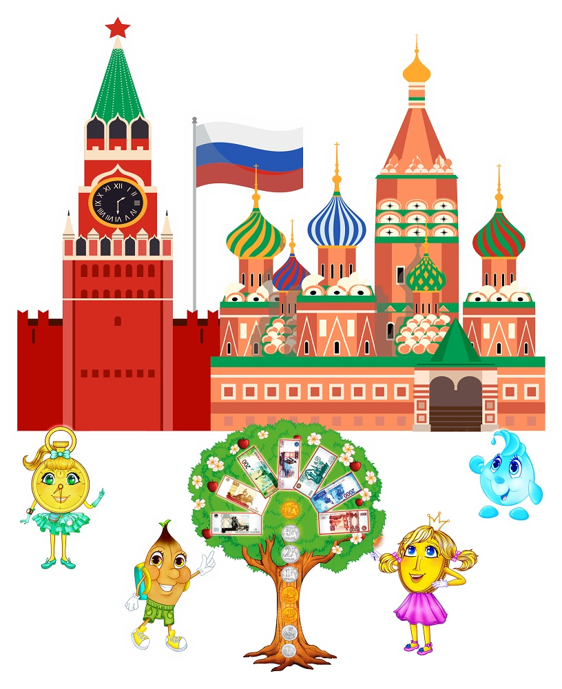 Учебно-методический комплекс "Россия: Баланс ценностей"
