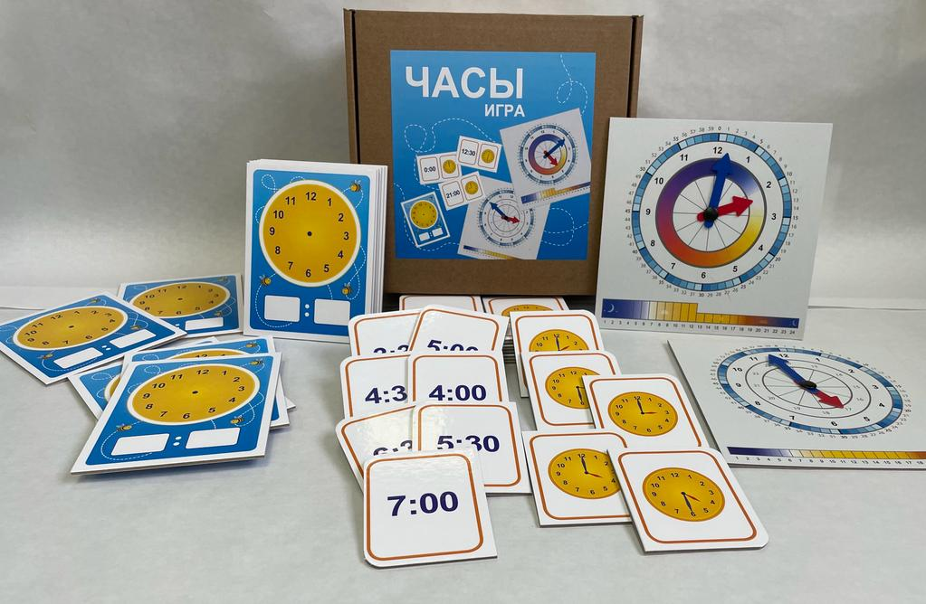 Развивающая игра «ЧАСЫ» УЛЯ