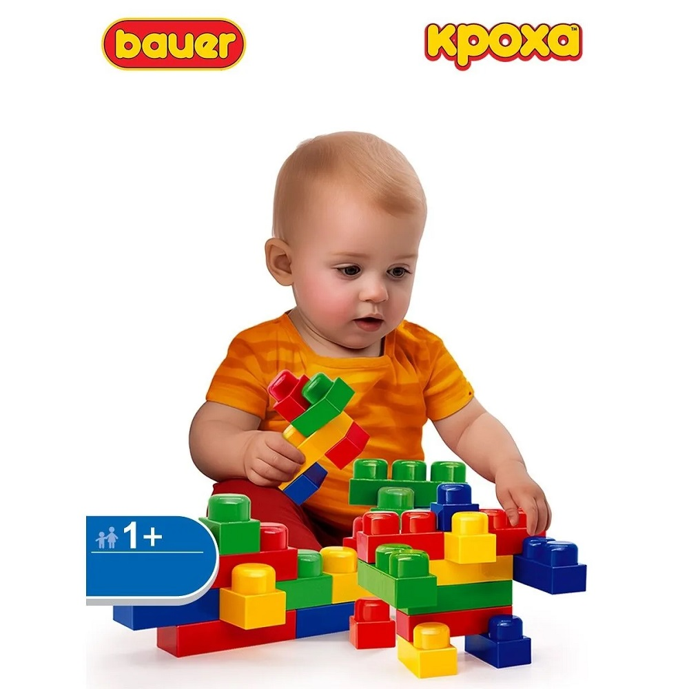 Набор с большими кубиками КРОХА 1+ (500 деталей)