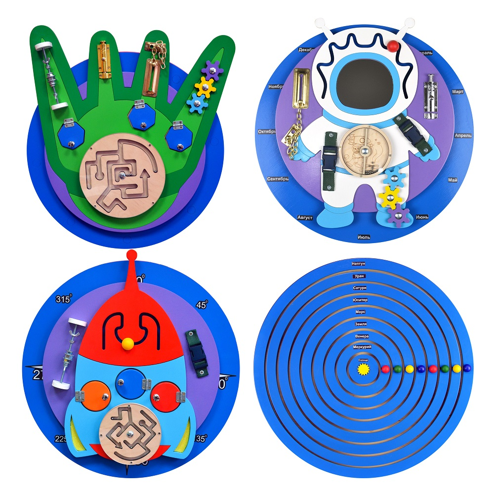 Set of business boards "Space adventure" "Umnichka"