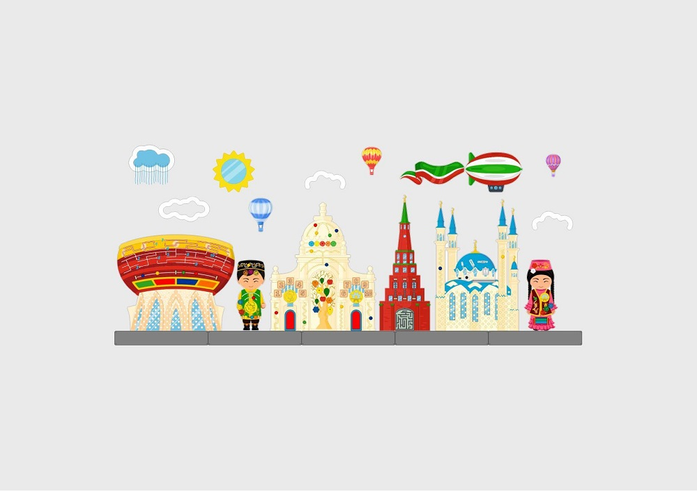Decorative and educational panel "My Kazan" Romsens