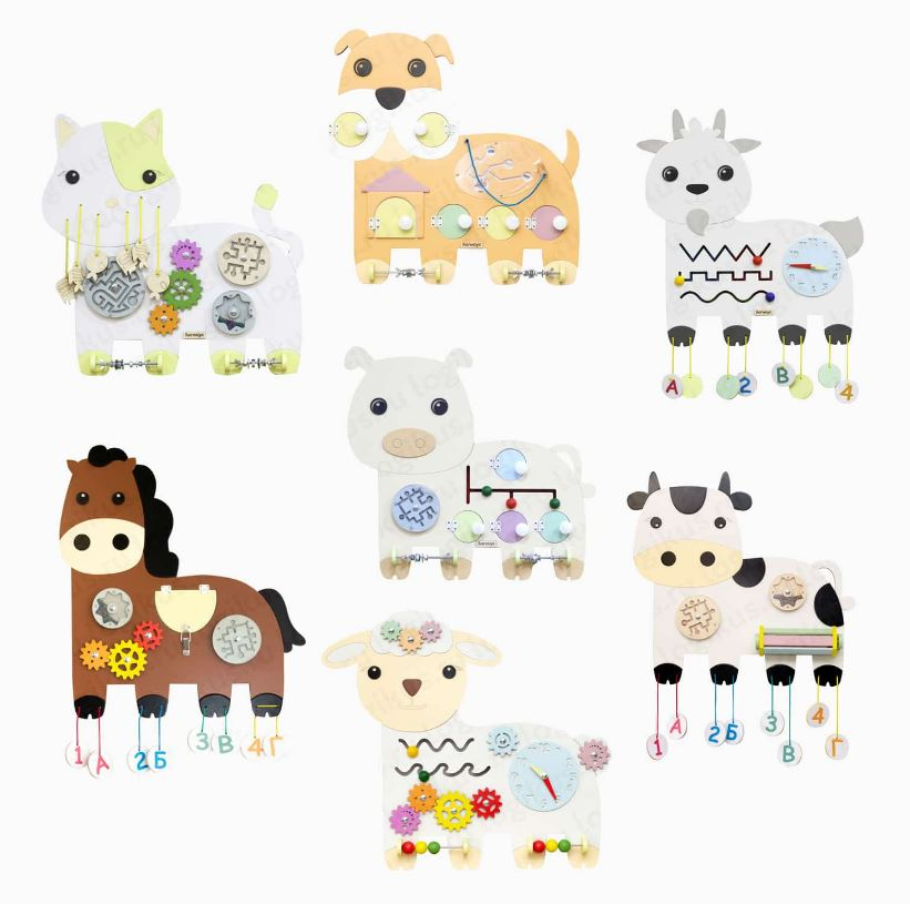 Logicus set of busy boards "Pets"