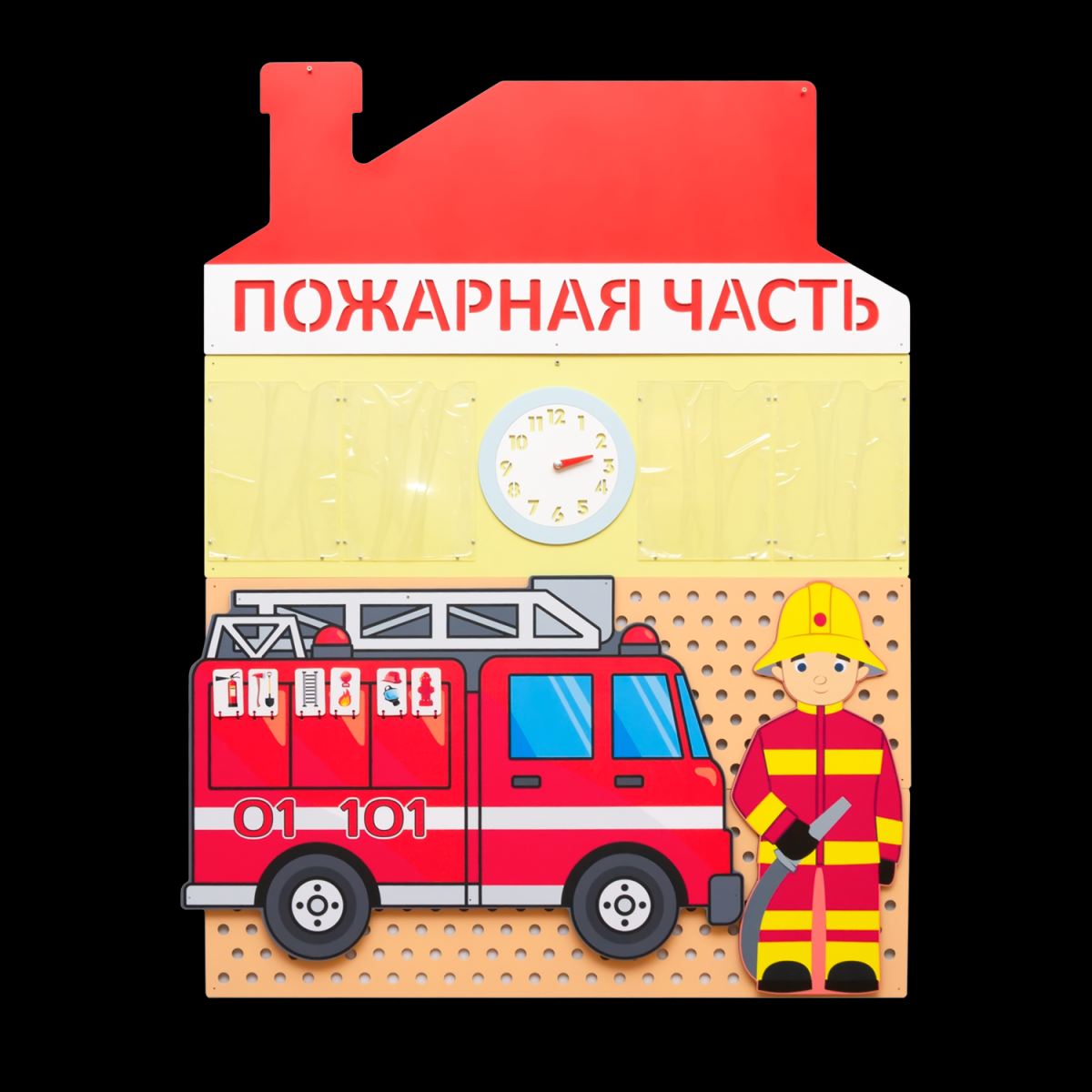 Настенная панель Логикус "Пожарный участок"