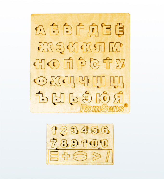 Educational panel "Alphabet-numbers" Romsens