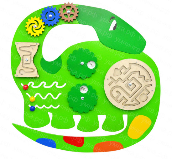 Busyboard Papado "Dino"