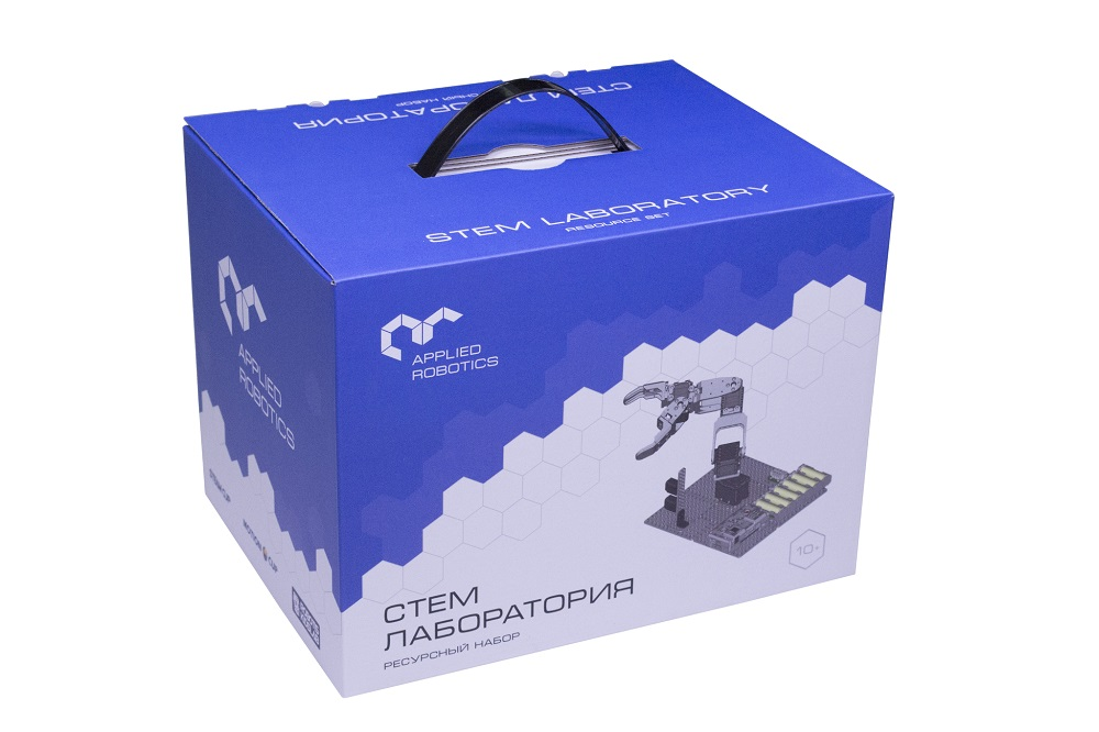 Resource robotic kit "STEM Laboratory" (STEM/STEAM Laboratory)
