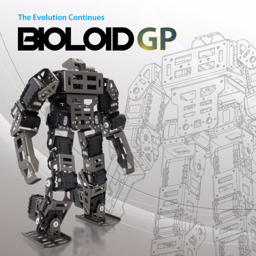 Educational robotic kit ROBOTIS GP (Bioloid GP)