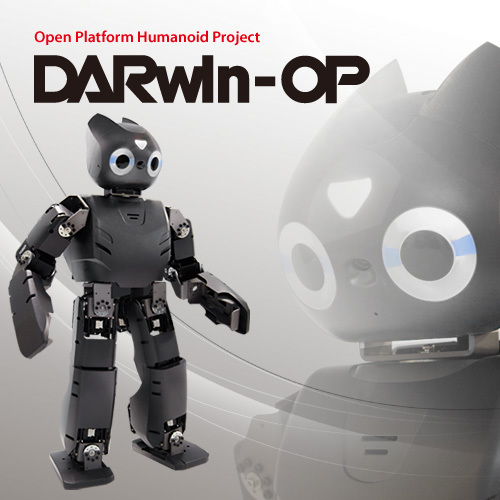 Educational robotics set ROBOTIS OP2 (DARwIn-OP Deluxe Edition)
