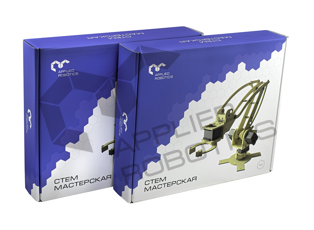 Educational set for studying multi-component robotic systems and manipulative robots. Educational robotic kit "STEM Workshop". Advanced