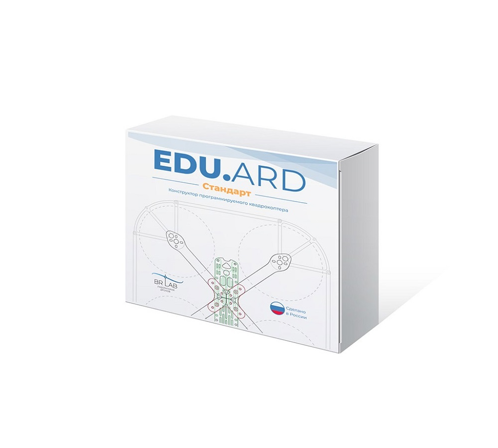Educational quadcopter designer EDU.ARD Standard EDUARD-ST