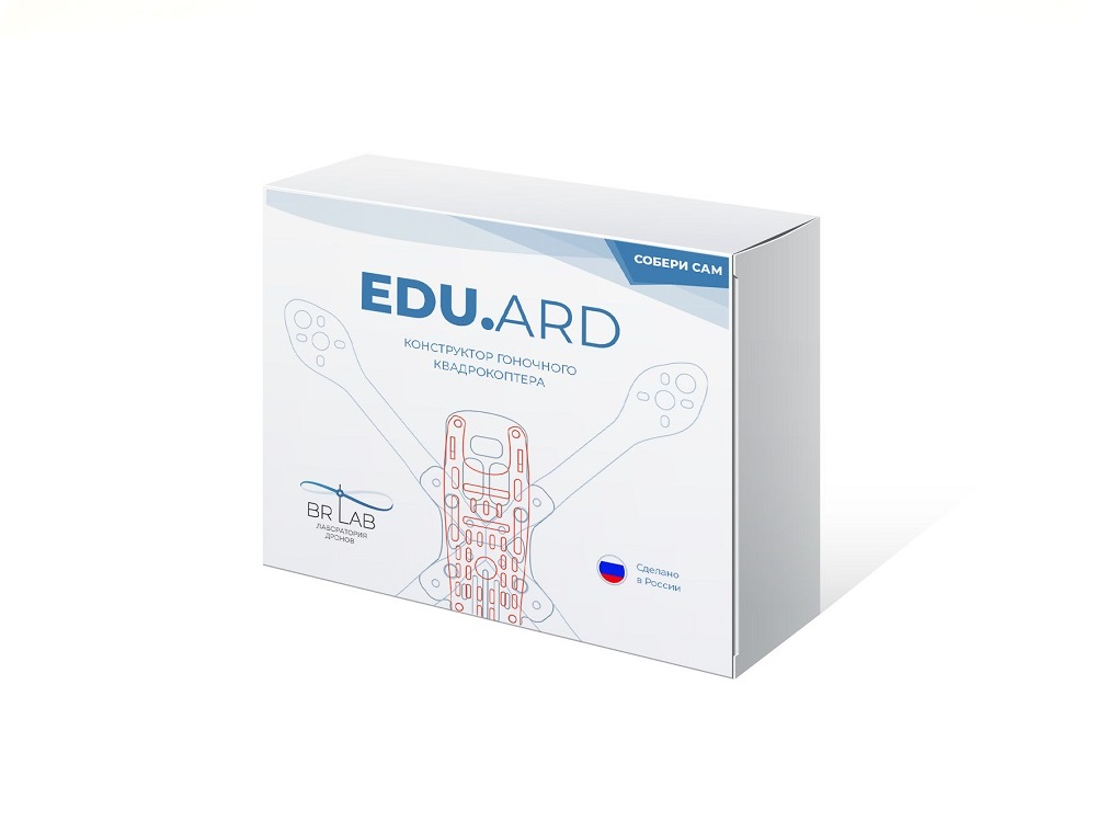Constructor of racing quadcopter EDU.ARD Race EDUARD-RACE