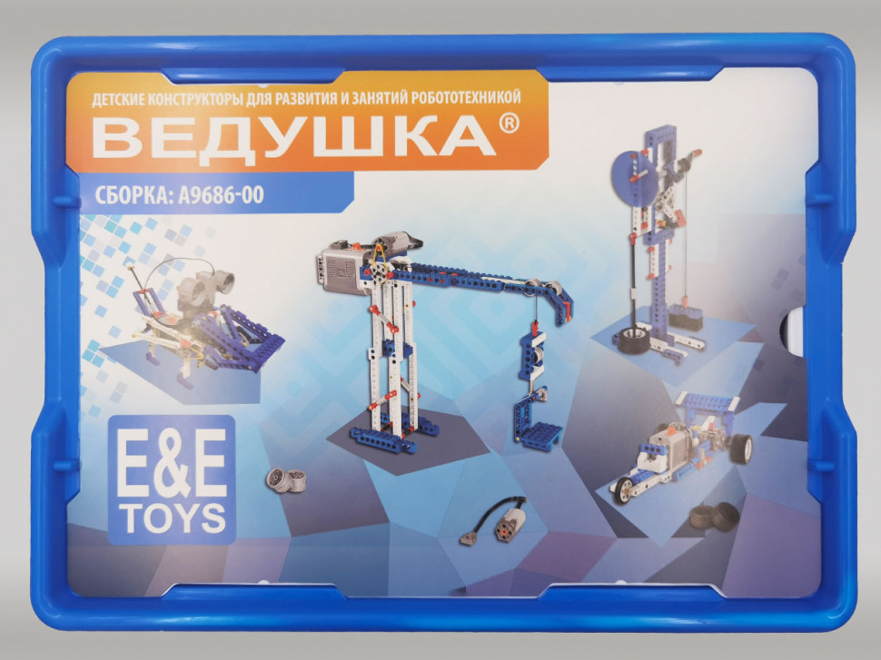 Robotics kit Vedushka 9686-00 E&E Toys