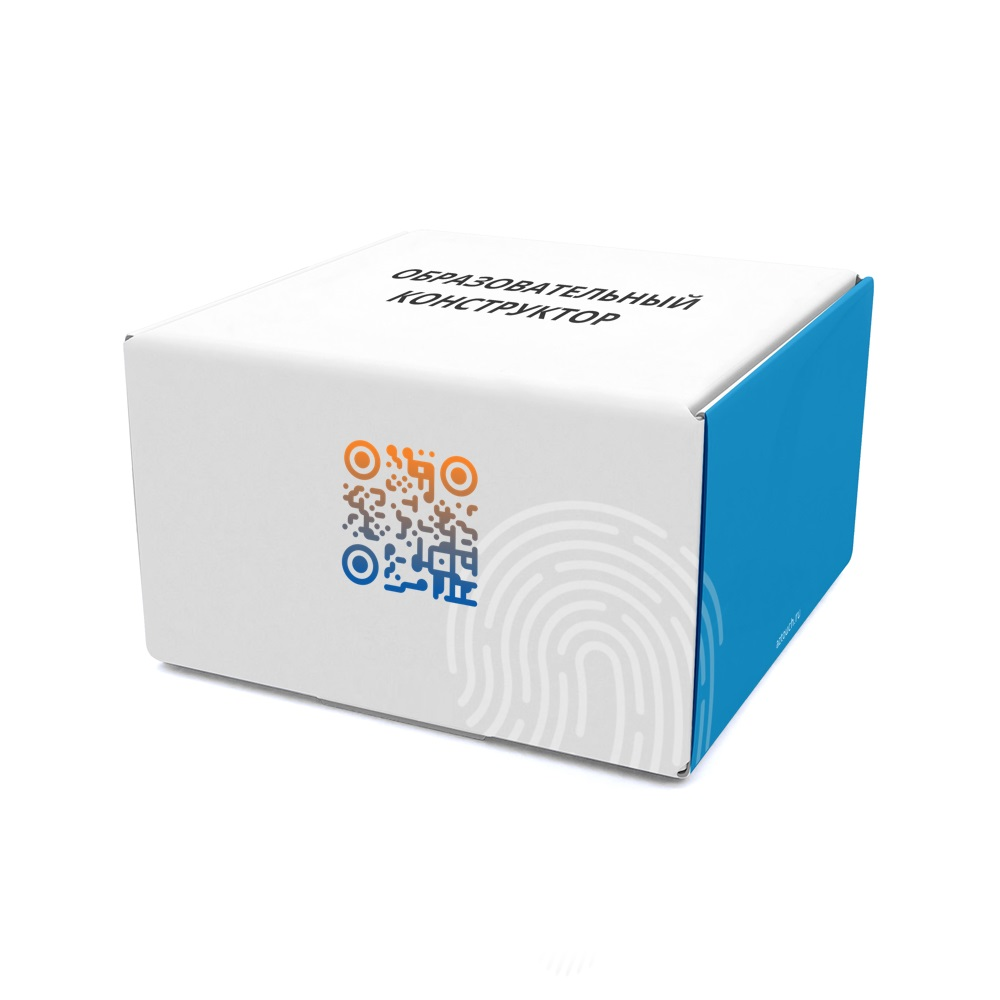 Resource set for the AZ TOUCH AZ-BRC1-R1 controller