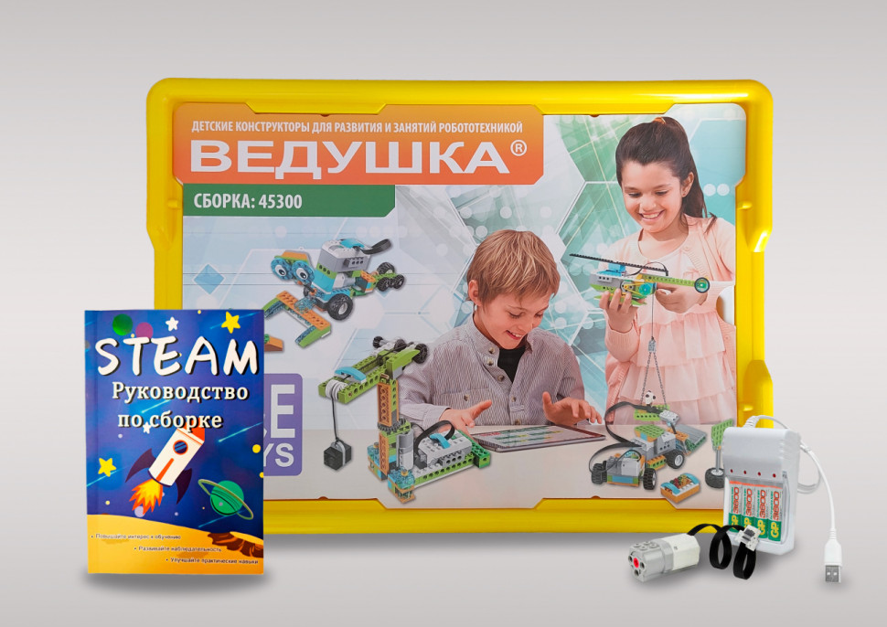 Expanded kit for robotics classes Vedushka 45300-02 E&E Toys