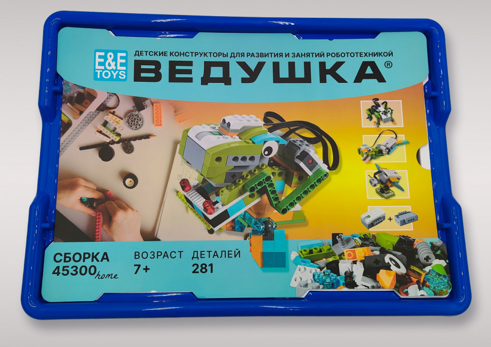 Robotics kit Vedushka 45300 Home E&E Toys
