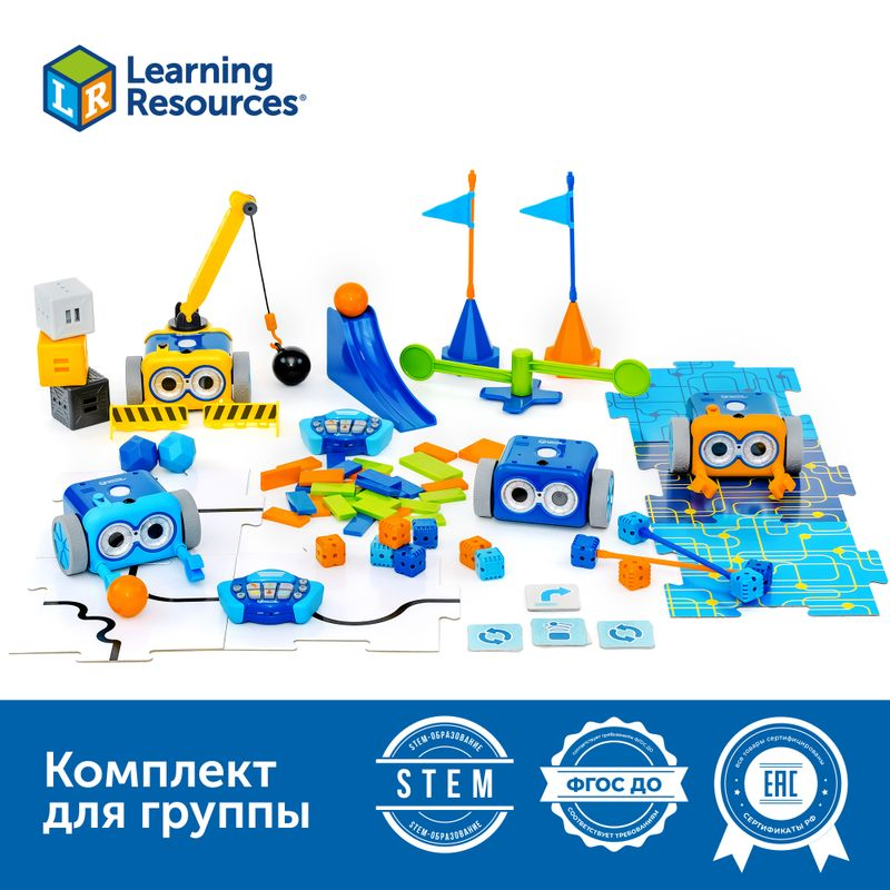 Kit for the group "Screenless programming with the Botley Robot. Version 2.0" Learning Resources MS0031