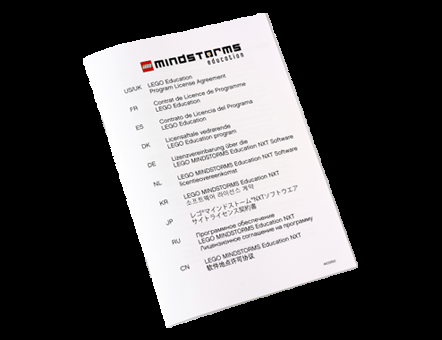 LEGO 2000078 Multi-User License Agreement for the use of LEGO NXT v.2.1 software