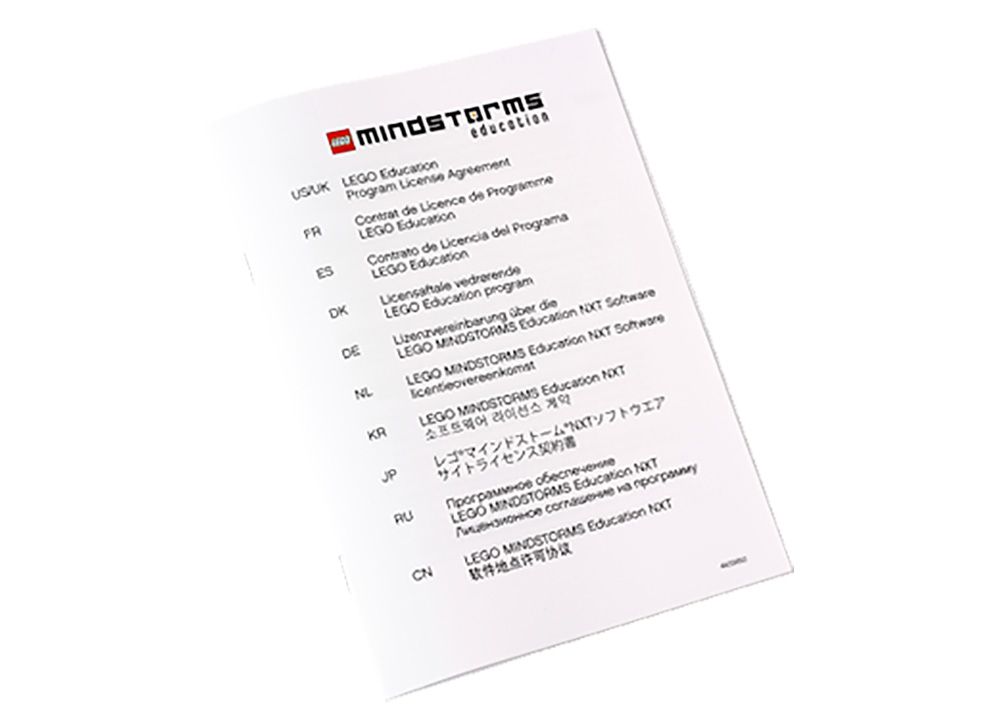 LEGO 2000048 EV3 Software Multi-User License Agreement (DVD edition only)