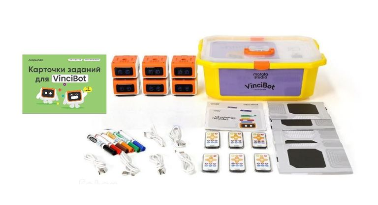 Set of programmable robots Matatalab VinciBot Classroom Set with task cards