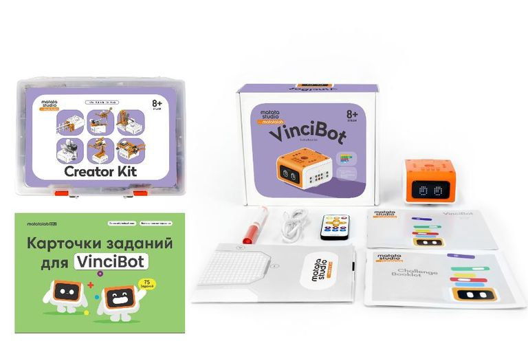 Educational and methodological kit of the programmable robot Matatalab VinciBot with a resource set