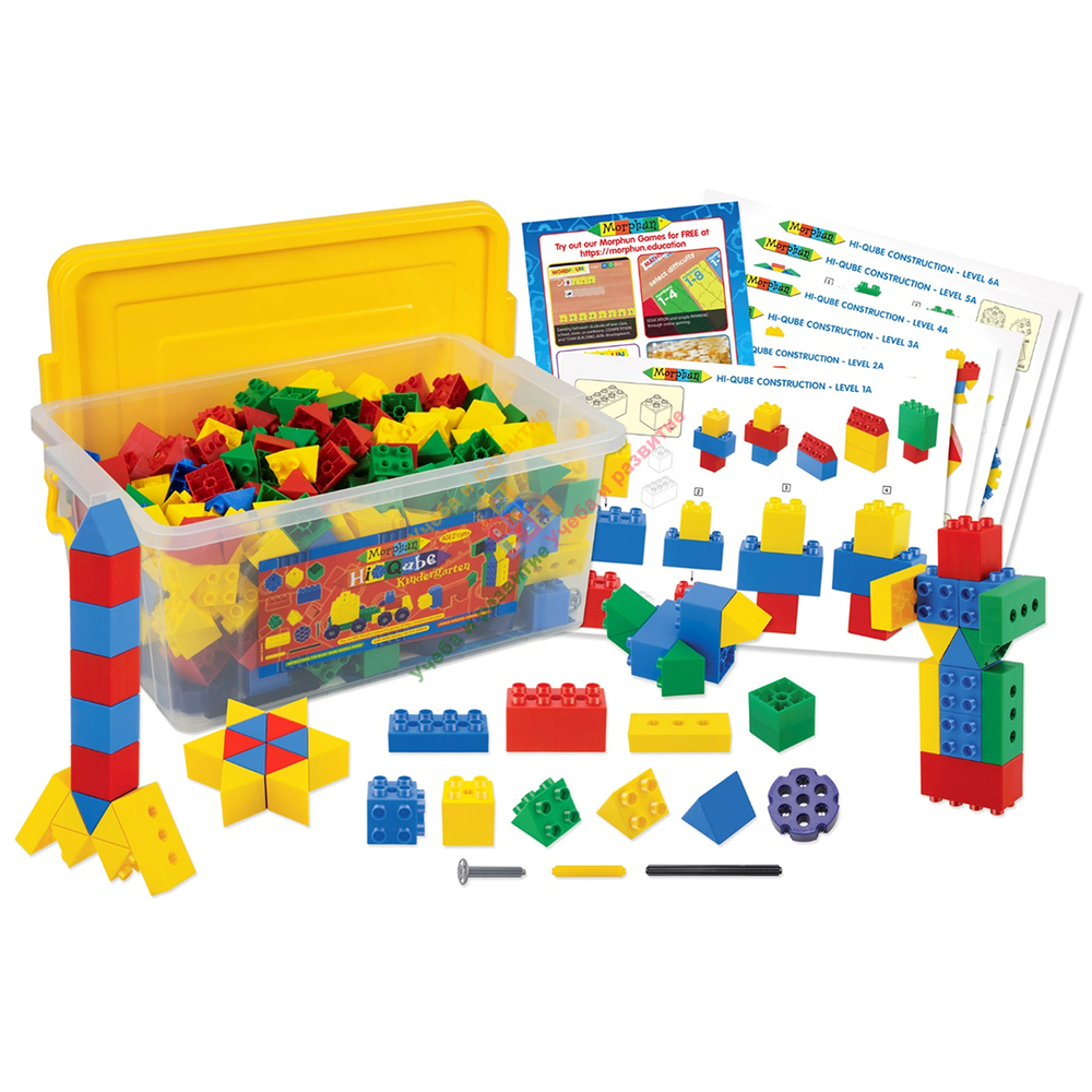 Construction set for children Morphun “Hi-Qube KinderGarten” 270 parts